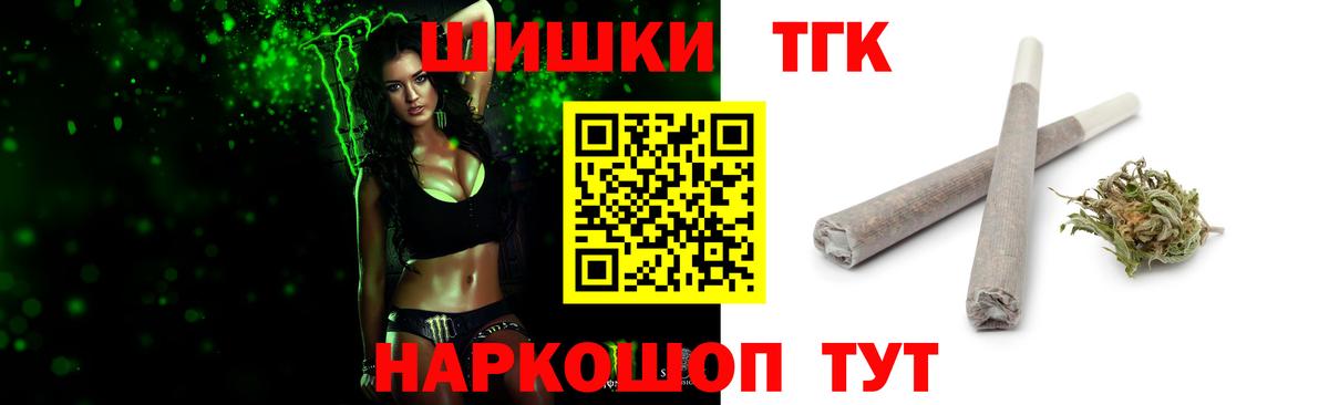Галлюциногенные грибы Дубна